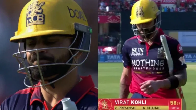 IPL 2026: युजवेंद्र चहल ने विराट कोहली को किया आउट, धर्मशाला में पंजाब किंग्स का दबदबा
