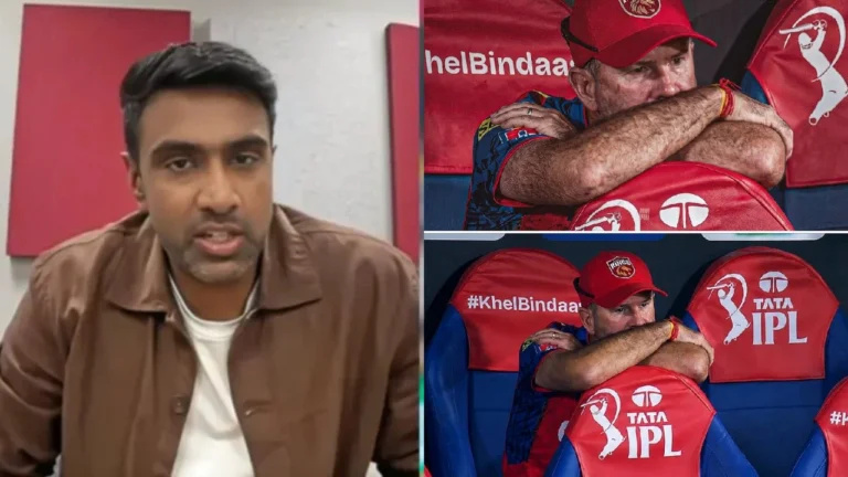 IPL 2026: आर अश्विन ने रिकी पोंटिंग के भावुक पल पर जताई सहानुभूति, पंजाब किंग्स के पतन का किया विश्लेषण