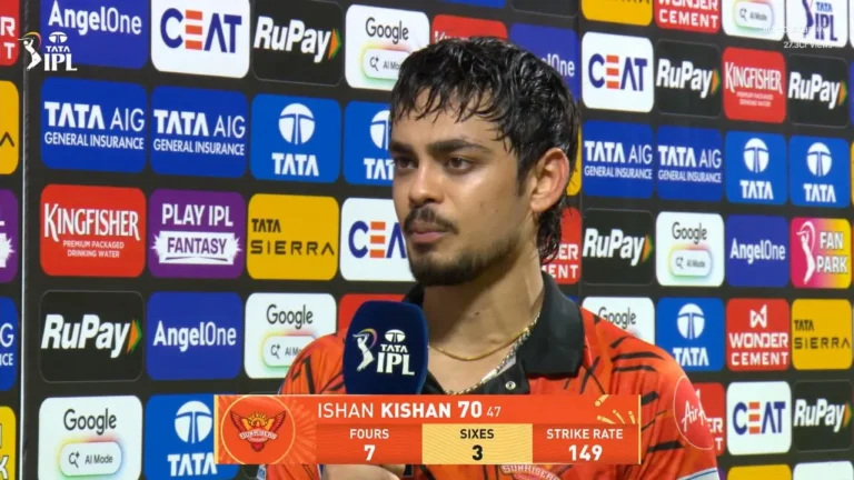 Ishan Kishan का भावुक शतक: अपनी बहन को याद कर SRH की जीत में निभाई अहम भूमिका