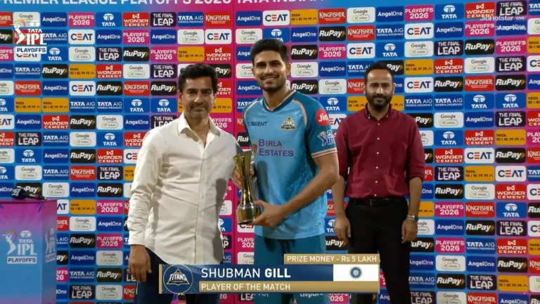 “Happy to get the win”: Shubman Gill delighted after winning POTM and stroming i – IPL 2026: शुभमन गिल के शतक से गुजरात टाइटंस फाइनल में, राजस्थान रॉयल्स को 7 विकेट से हराया
